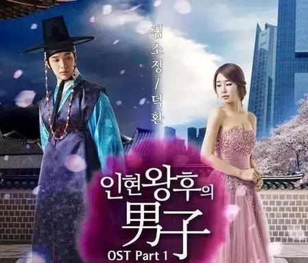 男女主颜值很高的韩国剧(恋爱请响铃男主为什么会跟女主分手)