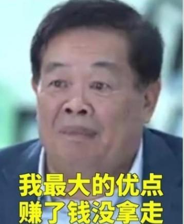 宁愿穷死也不给亲戚打工(为什么穷死不给亲戚打工)