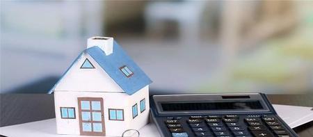 房子因地震垮塌银行贷款还要还吗