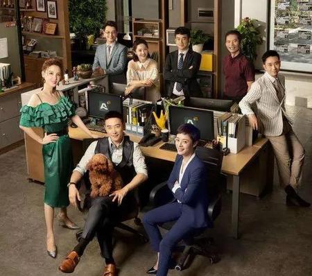 安家几集大结局(安家第54集大结局剧情介绍)