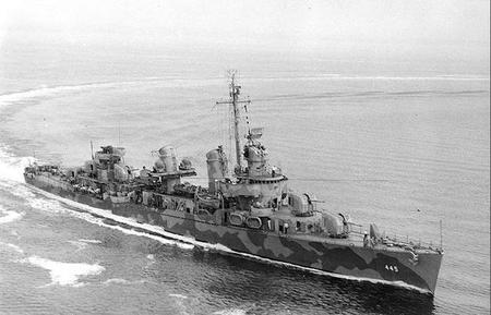 凯利号驱逐舰(鹰级驱逐舰)