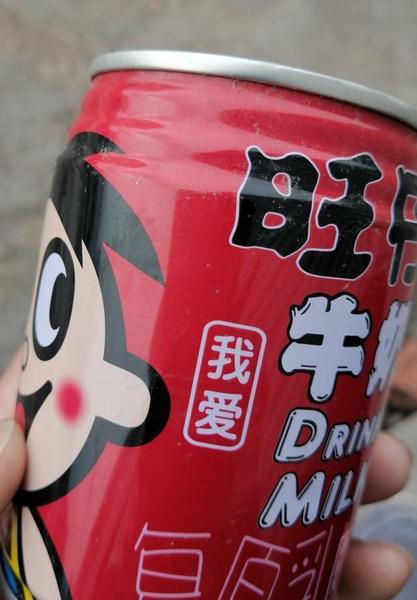 工地复工计划工作安排(工地春节后复工计划)