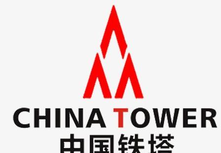 铁塔公司和三大运营商的区别(信号塔和基站有什么区别)