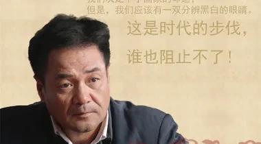 平凡的世界田福军大结局(平凡的世界田福军最后结局)