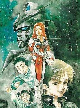 机动战士高达00剧场版机体(高达00剧场版最后的机体)