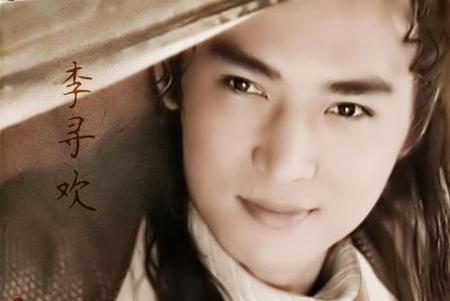 焦恩俊版小李飞刀是哪一年拍的