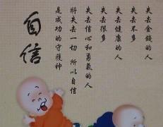 哪些原因让你放弃了考驾照