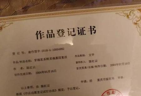 如果有台时光机,你想回到什么时候