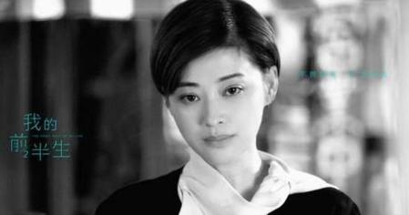 我的前半生老卓喜欢谁