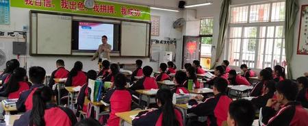 张扣扣的事情经过