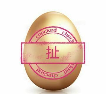 楚王好细腰的意思(楚王好细腰的寓意是什么)