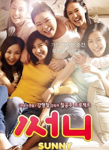 青春类的电影推荐(有哪些好看的青春校园电影推荐)