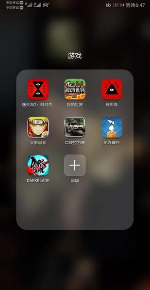 有没有好玩的手游戏推荐一下(有没有好玩的手机游戏推荐)