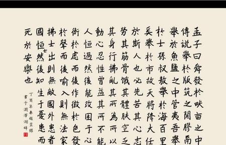 人生处于迷茫期怎么办(人生处在迷茫期的时候怎么办)