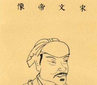 刘宋后废帝(后废帝刘昱之后)