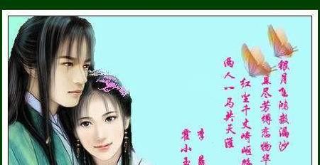 很虐的古代言情小说推荐(超虐心的古言小说推荐)