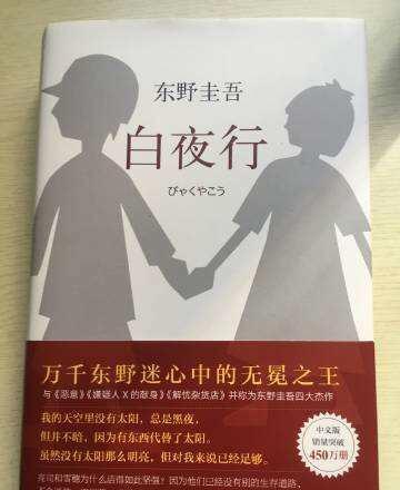 哪些比较虐的小说(类似憾生的虐心小说现代)