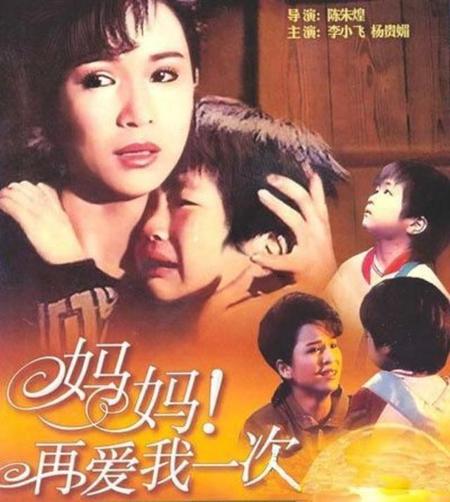 什么电影感动得让人哭(最感人催人泪下的电影是哪部)