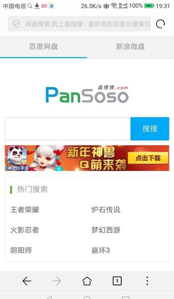 权力的游戏简介美剧(腾讯视频下载安装)