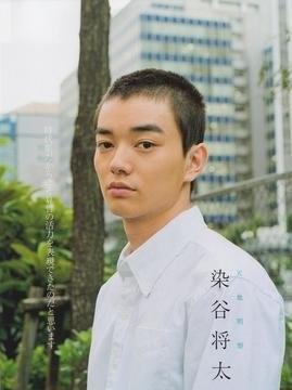 寄生兽好看吗 贴吧(寄生兽电影解析)