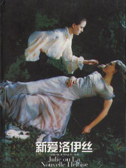 有什么好看的爱情小说推荐(好看的现代言情小说推荐)