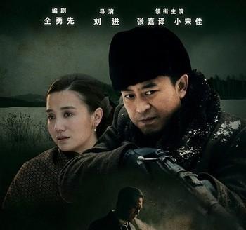 悬崖任警官结局(任警官 悬崖结局)