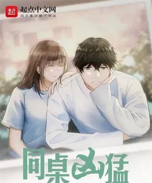 最好看的十本娱乐圈重生文