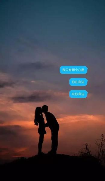 可能是现在感情太珍贵(感情之所以珍贵,是因为付出了真心)