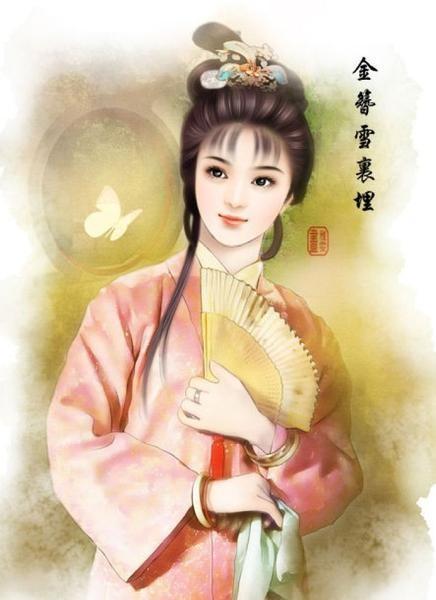 薛宝钗的优点有哪些