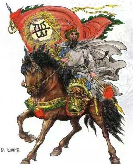 民族英雄岳飞的死因(赵构和秦桧的下场)