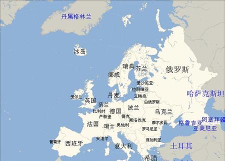 欧洲中世纪皇权与教权