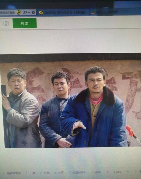 大江东去雷士根结局(大江大河2雷士根最后结局怎样)