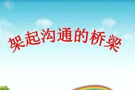 用两个字形容工作状态(形容工作态度的词语)