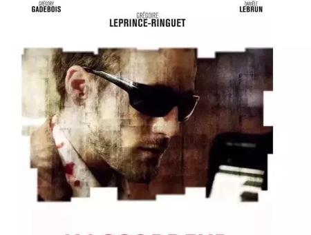 调音师结局剧情大解析豆瓣(调音师短片结局剧情大解析)