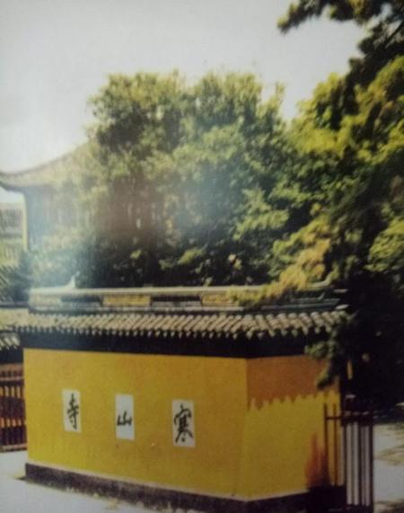 姑苏城外寒山寺这首诗(姑苏城外寒山寺夜半钟声到客船全诗)