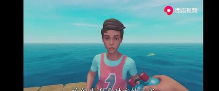 游小浪玩游戏解说(游小浪game游戏解说的个人频道)