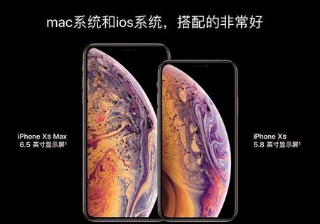 安卓手机还是苹果手机好(苹果手机和安卓手机哪个好,有什么优缺点?)