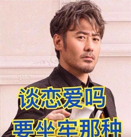 能忍则忍不能忍则不忍