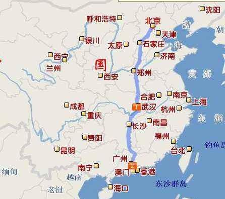 京珠高速和京港澳高速是一条路吗