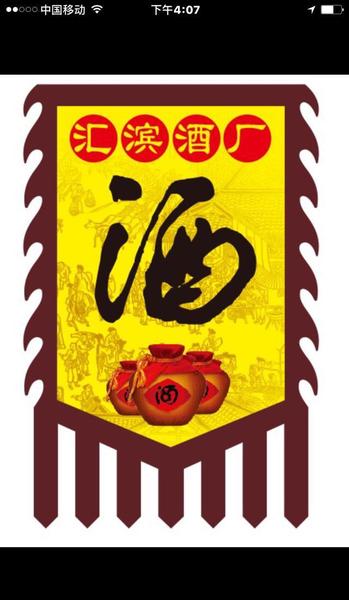 历史上武则天的结局(武则天是女帝还是女皇)