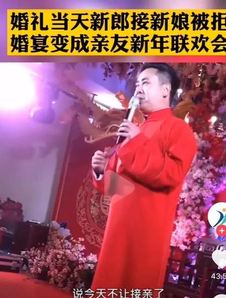 结婚彩礼已经给了,就不能要求退还(结婚彩礼可以退还吗)