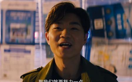 大赢家结局什么意思