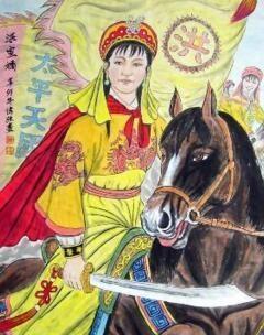 洪秀全妹妹嫁给谁了(萧朝贵和洪秀全的关系)