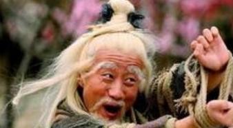 射雕英雄传后期武功排名(射雕英雄传人物武功排名)