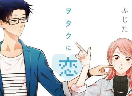 怎么和大龄剩女谈恋爱(大龄剩男谈恋爱的心理)