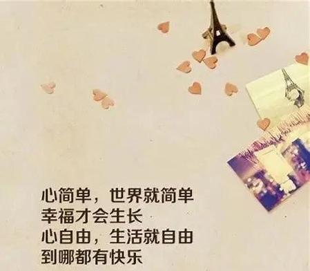 遭遇背叛的婚姻还能幸福吗(婚姻挽救咨询师)