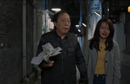 都挺好电视剧结局如何