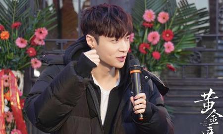 黄金瞳电视剧大结局是怎样的(电视剧黄金背后大结局)