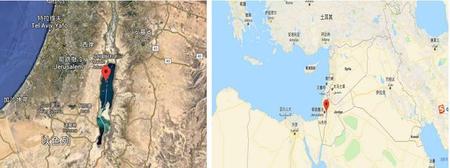 全世界最低的地方(世界海拔最低的地方在哪里)