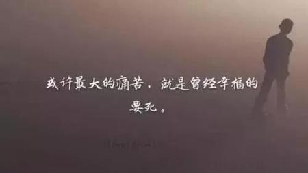 明明很爱我,没理由爱不到结果(理想主义与现实主义的碰撞)